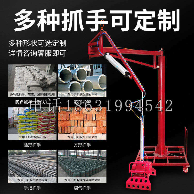 洮北区schunk气缸|德国schunk机械抓手1315983|DPG-PLUS 80-1-AS代理商