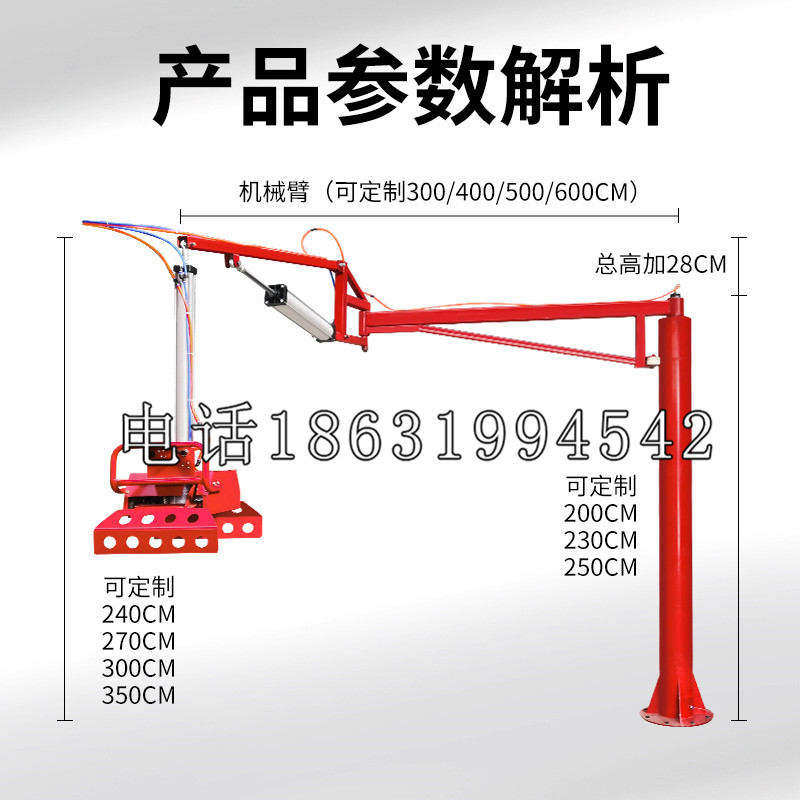 洮北区schunk雄克机械抓手PGN-plus系列0372092|PGN-plus 64-1-AS-KVZ